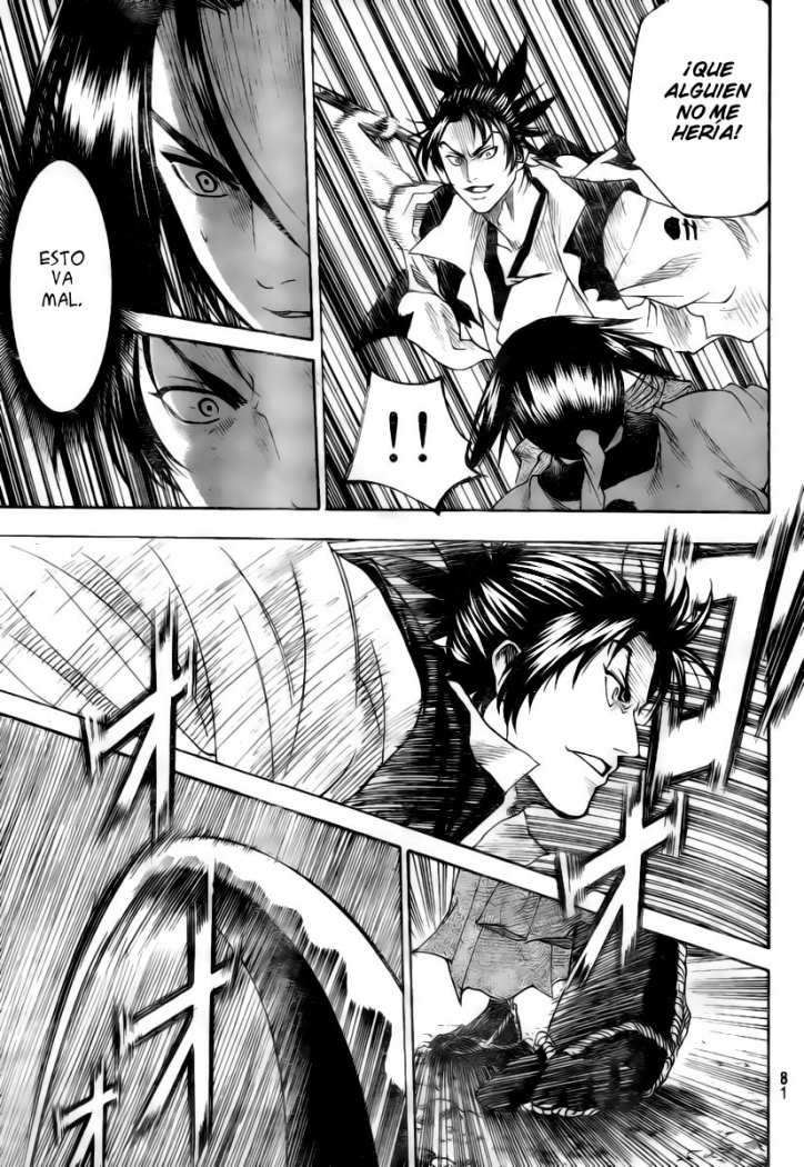 Read Gamaran ES Manga Online