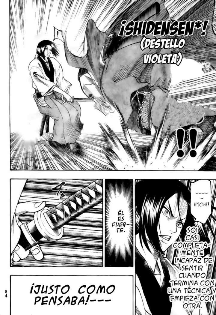 Read Gamaran ES Manga Online