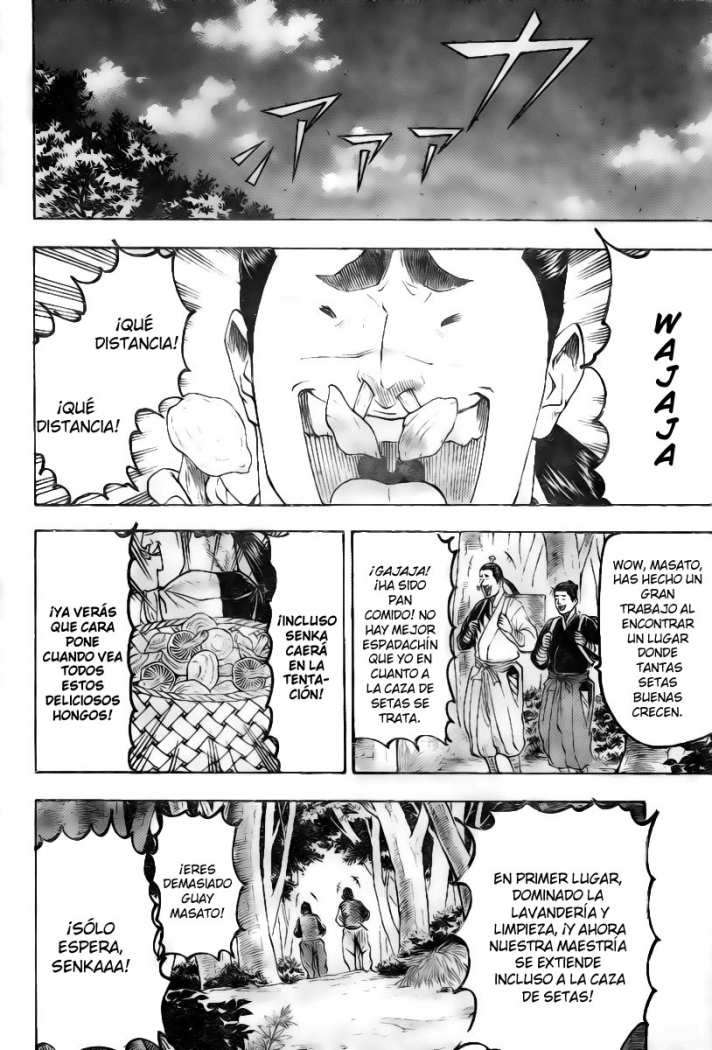 Read Gamaran ES Manga Online