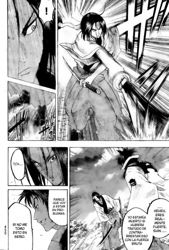 Read Gamaran ES Manga Online