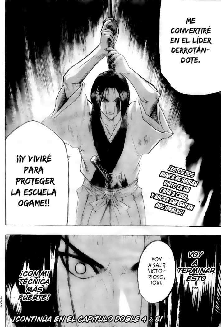 Read Gamaran ES Manga Online