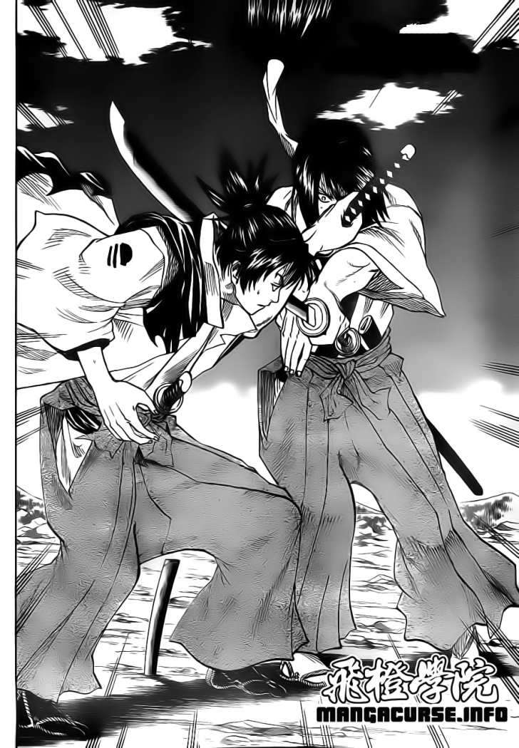 Read Gamaran ES Manga Online