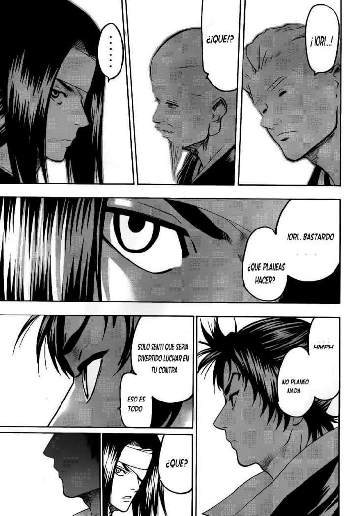 Read Gamaran ES Manga Online