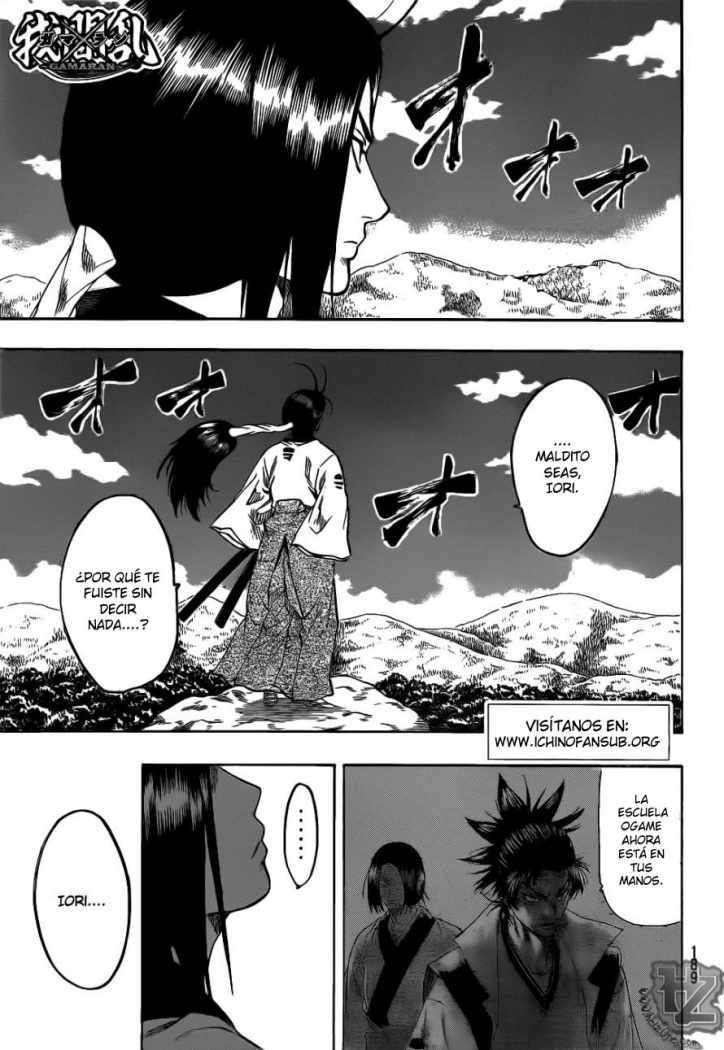 Read Gamaran ES Manga Online