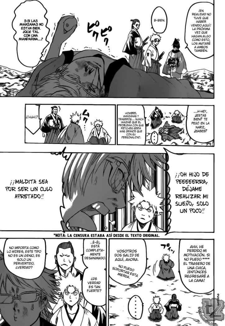 Read Gamaran ES Manga Online