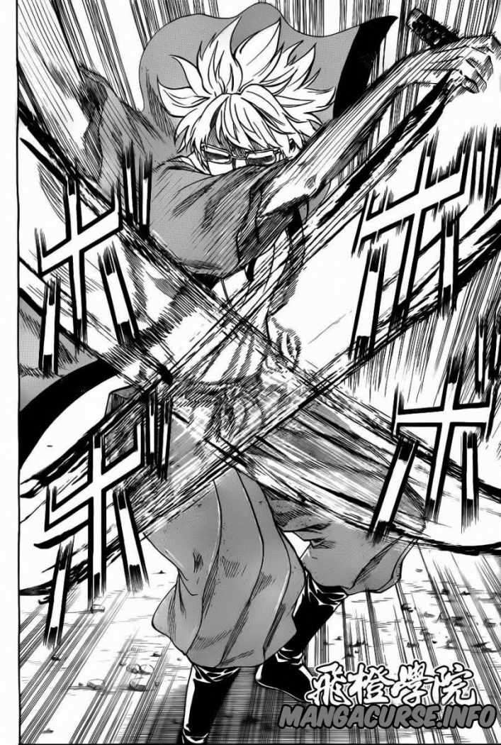 Read Gamaran ES Manga Online