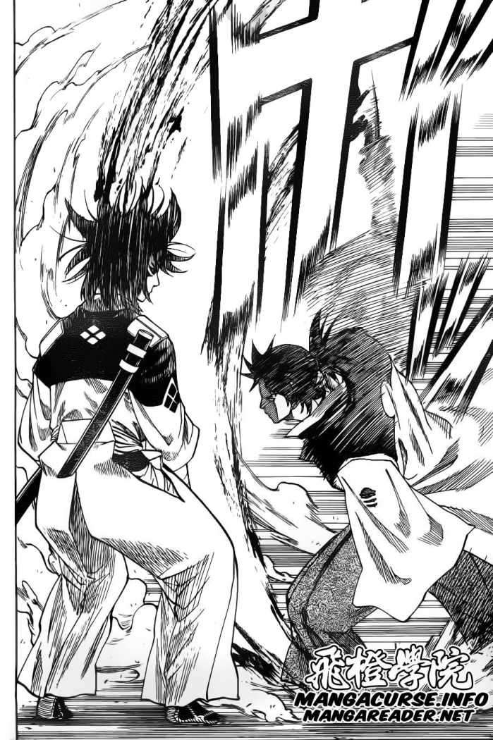 Read Gamaran ES Manga Online