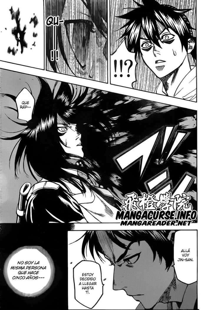 Read Gamaran ES Manga Online