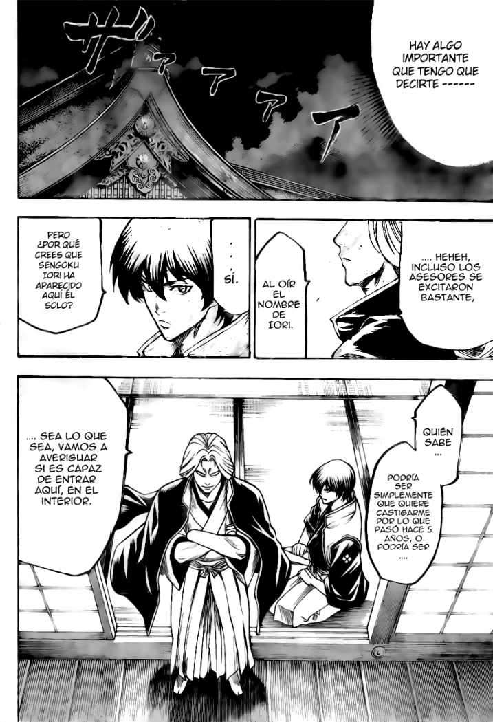 Read Gamaran ES Manga Online