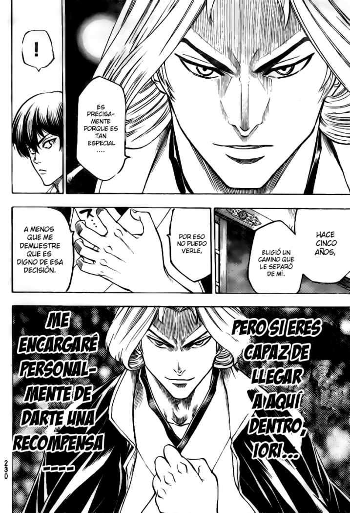 Read Gamaran ES Manga Online