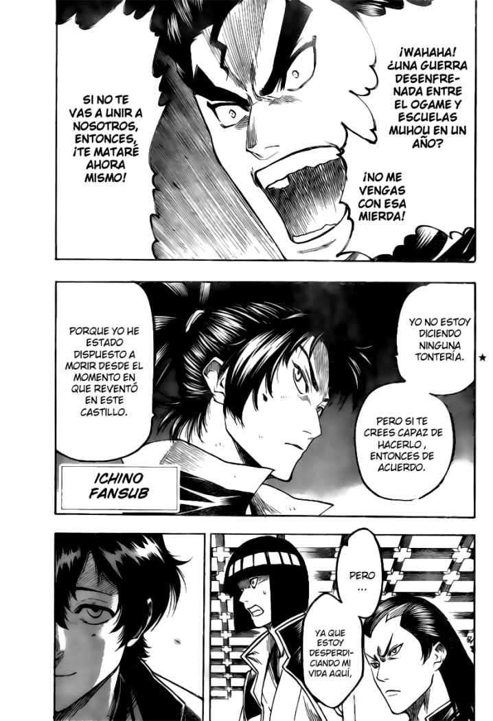 Read Gamaran ES Manga Online