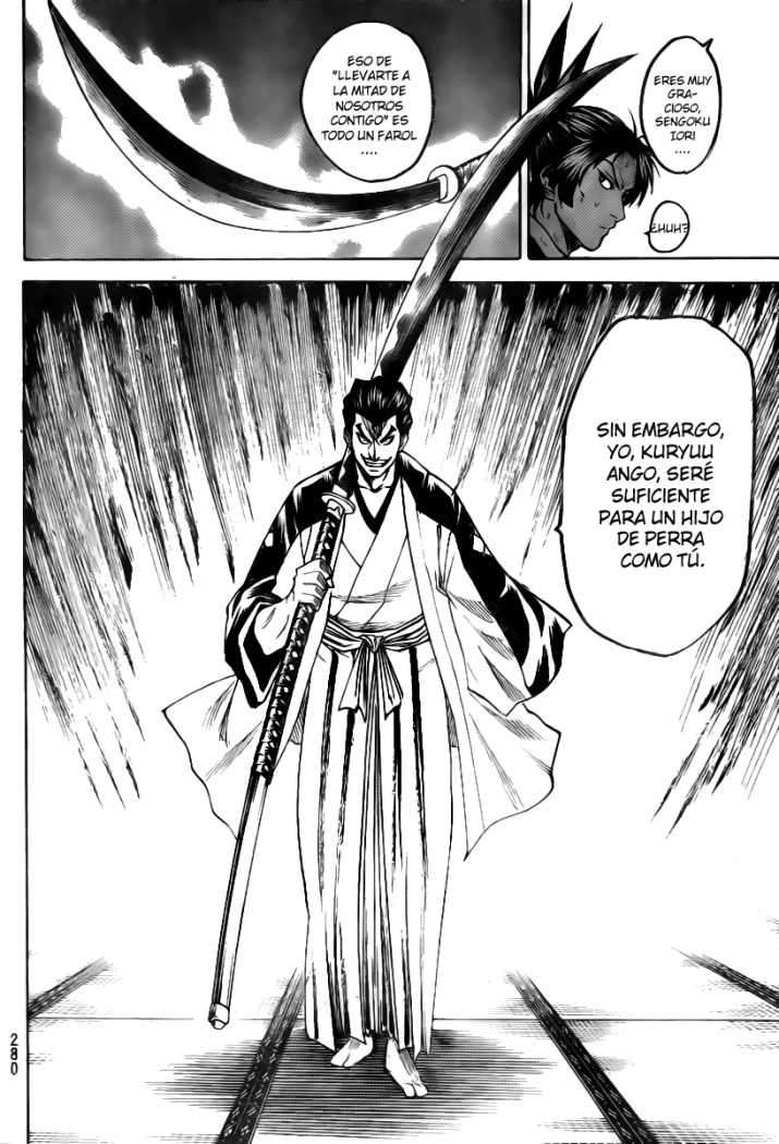 Read Gamaran ES Manga Online