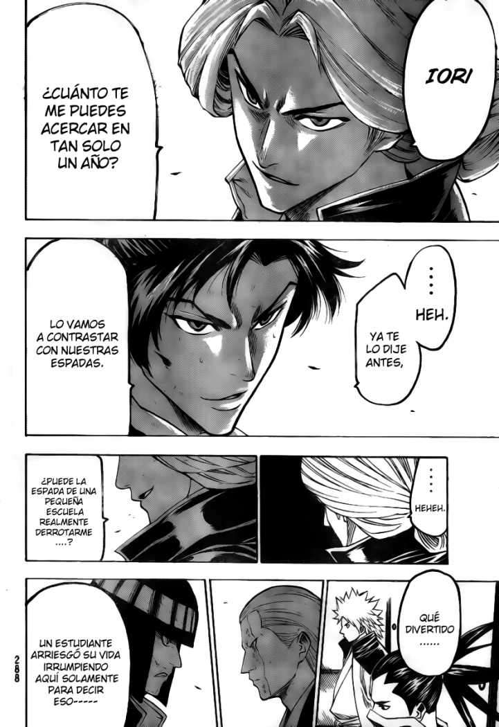 Read Gamaran ES Manga Online