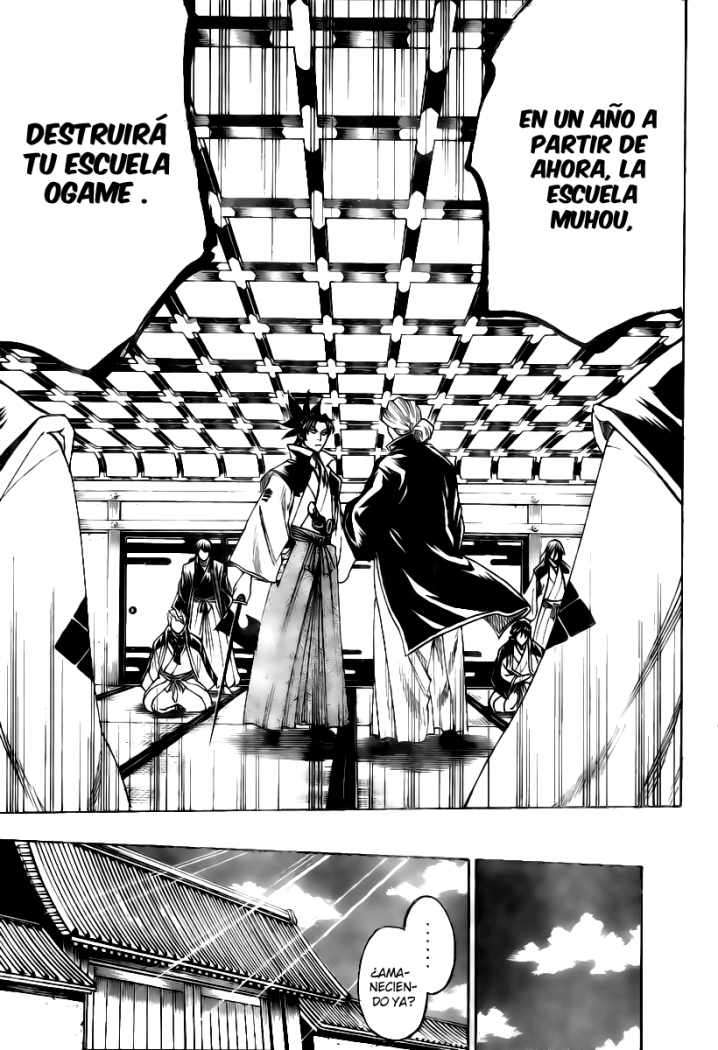 Read Gamaran ES Manga Online