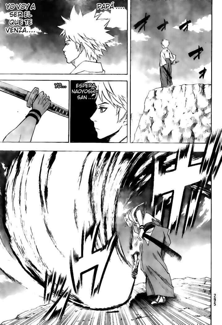 Read Gamaran ES Manga Online