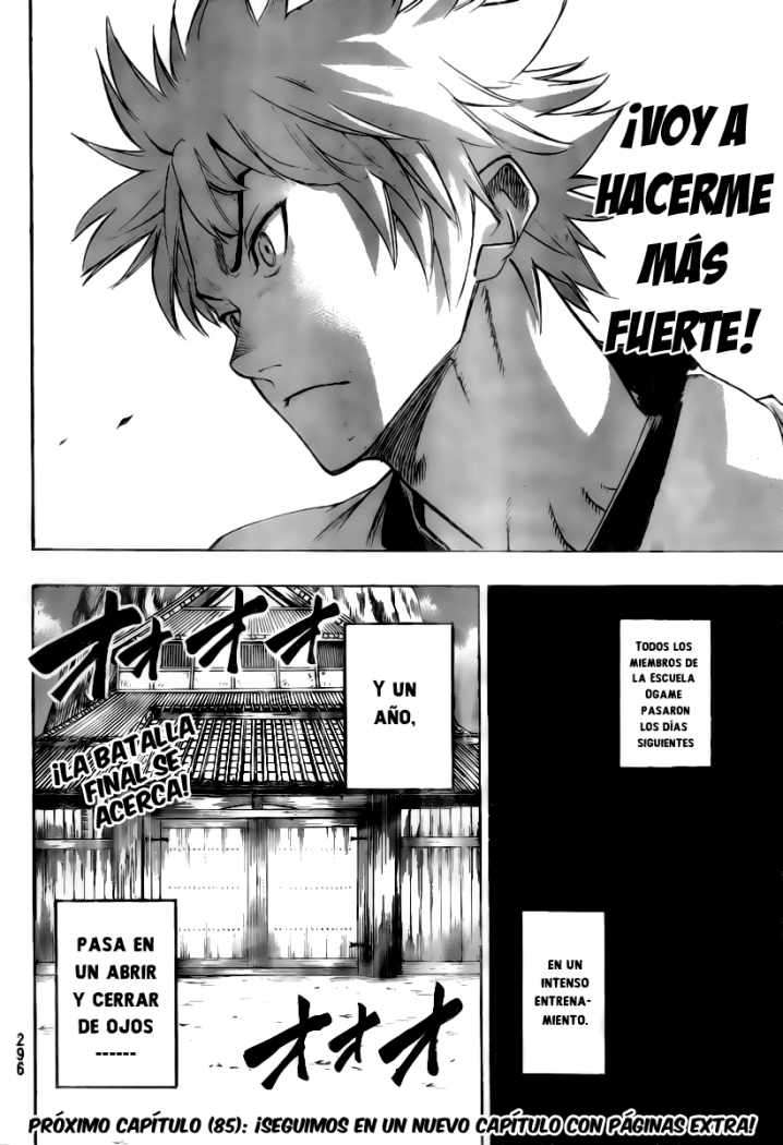 Read Gamaran ES Manga Online