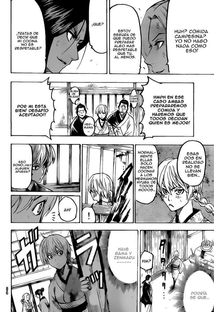 Read Gamaran ES Manga Online