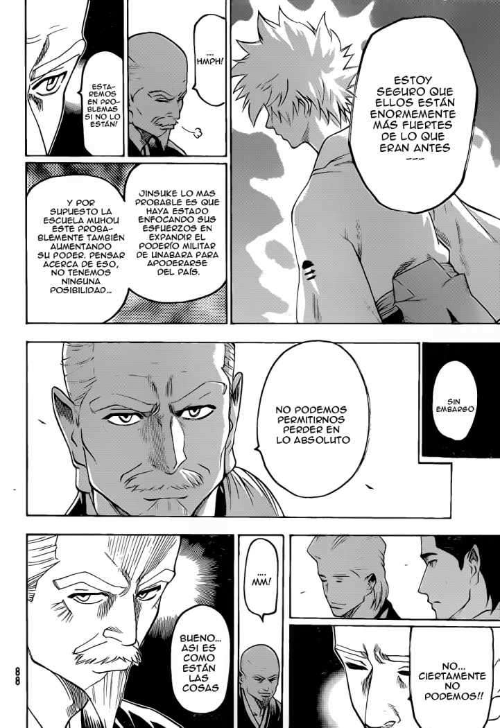 Read Gamaran ES Manga Online