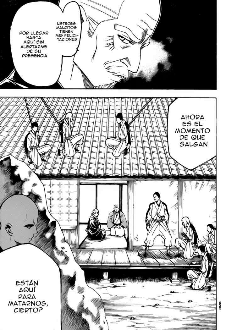 Read Gamaran ES Manga Online