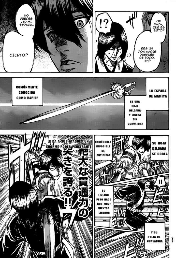 Read Gamaran ES Manga Online