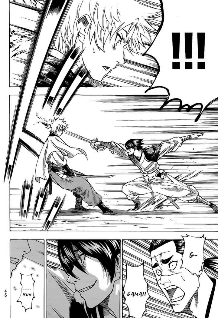 Read Gamaran ES Manga Online