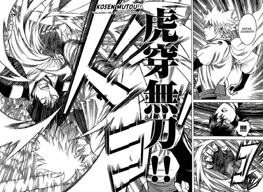 Read Gamaran ES Manga Online