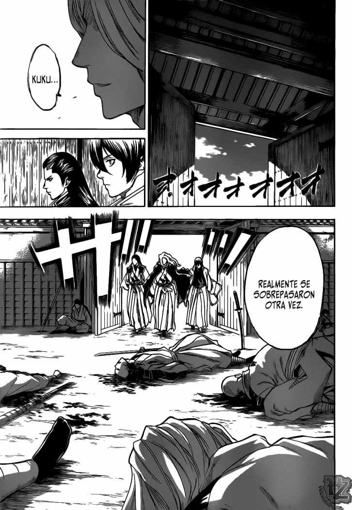 Read Gamaran ES Manga Online