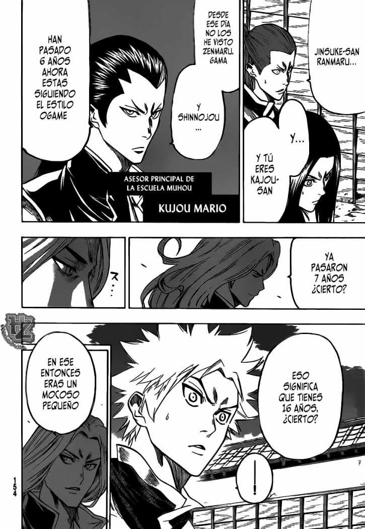 Read Gamaran ES Manga Online