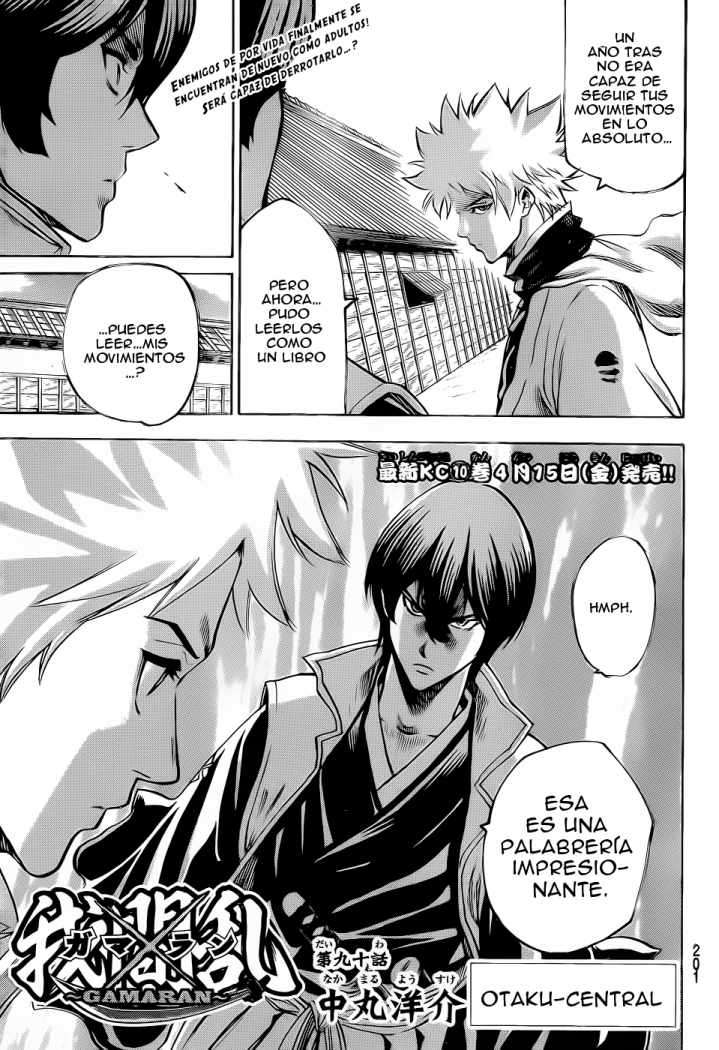 Read Gamaran ES Manga Online