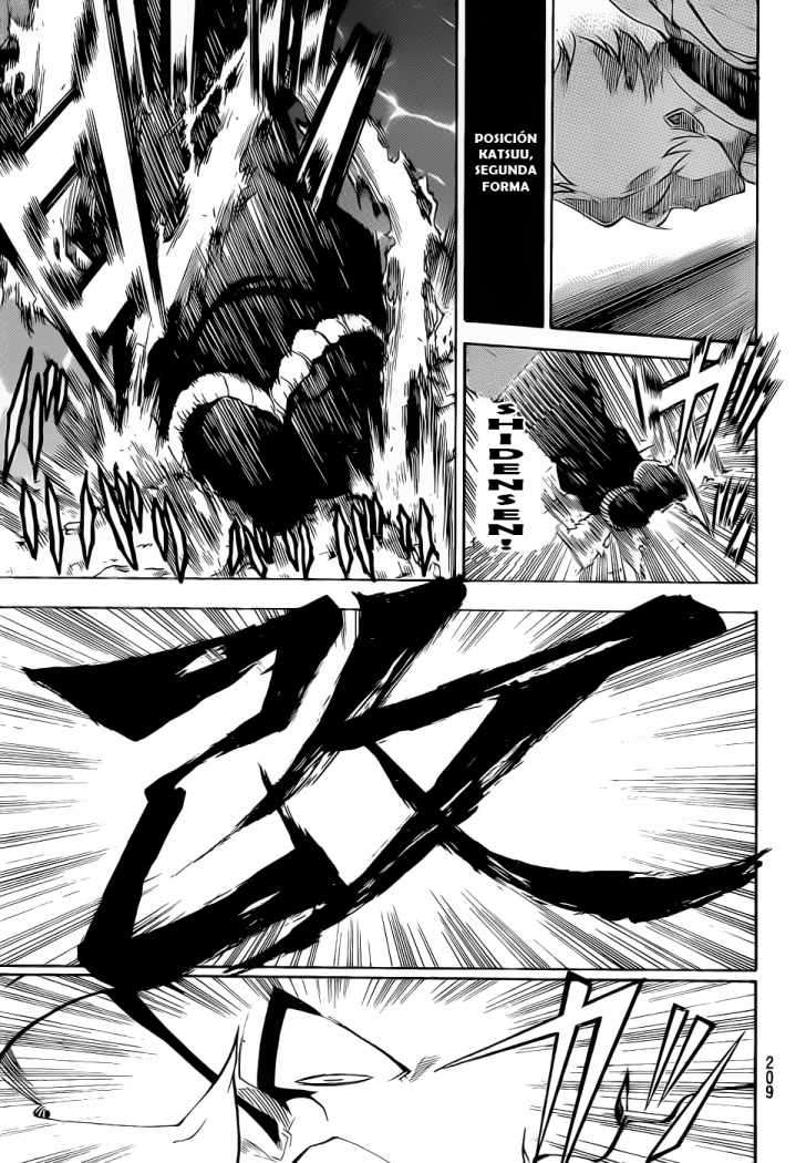 Read Gamaran ES Manga Online