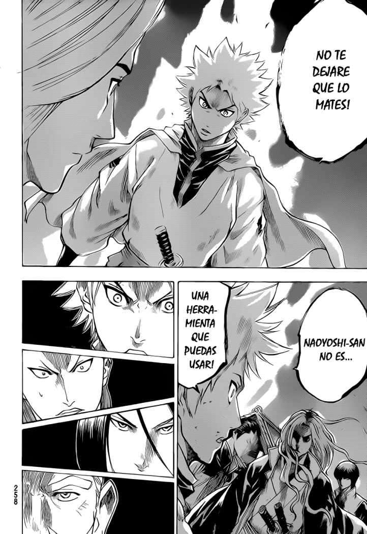 Read Gamaran ES Manga Online