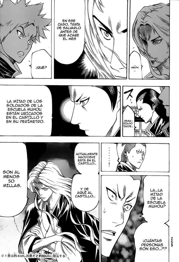 Read Gamaran ES Manga Online