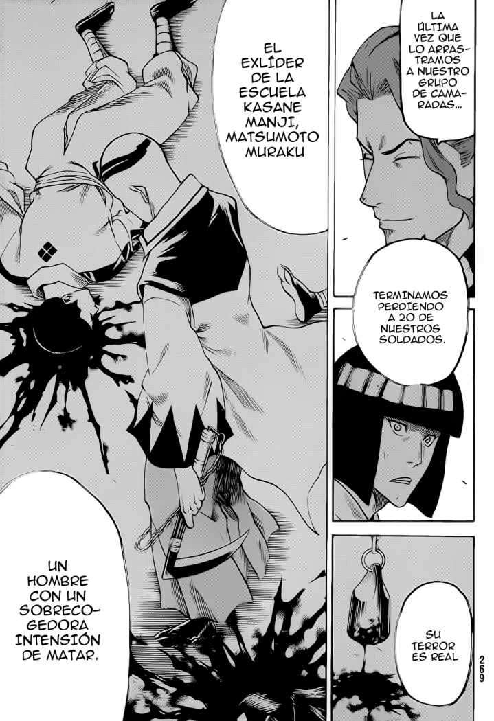 Read Gamaran ES Manga Online