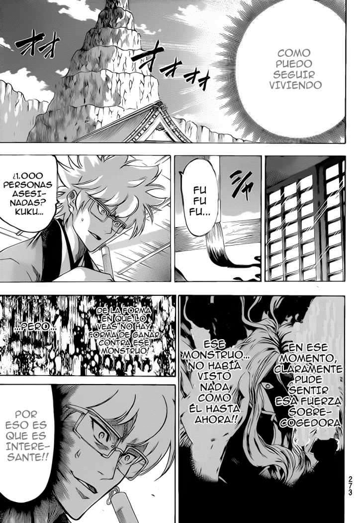 Read Gamaran ES Manga Online