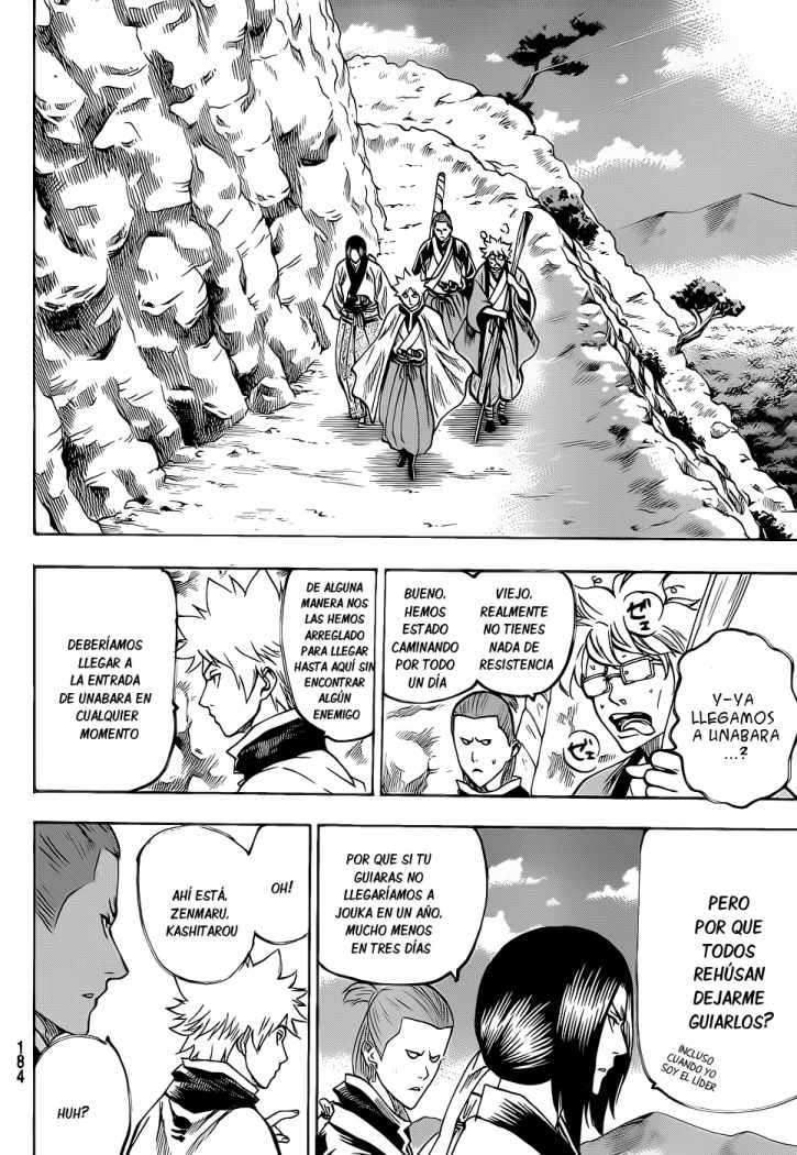 Read Gamaran ES Manga Online