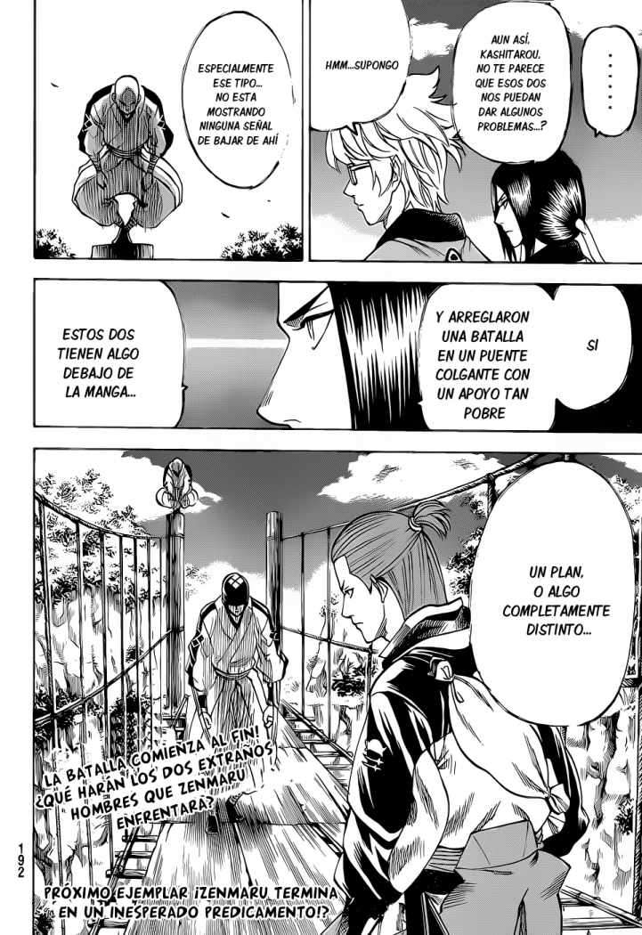 Read Gamaran ES Manga Online