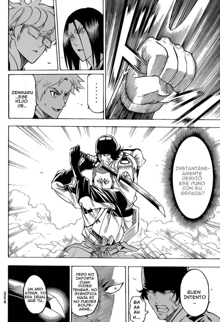 Read Gamaran ES Manga Online