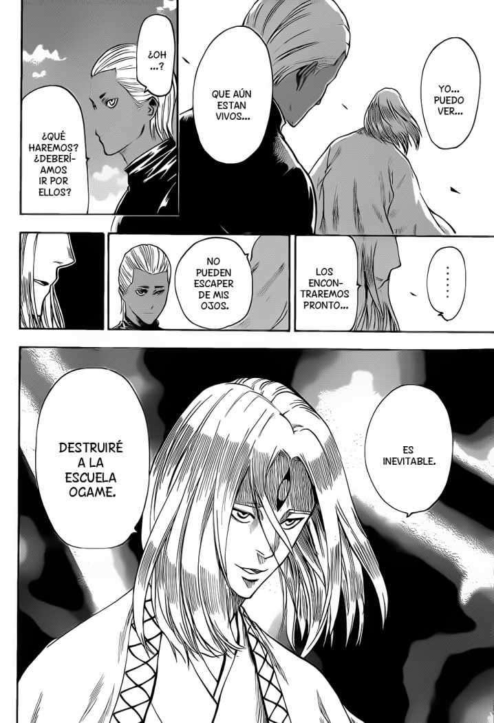 Read Gamaran ES Manga Online