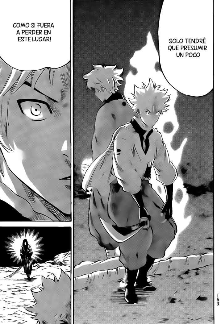 Read Gamaran ES Manga Online