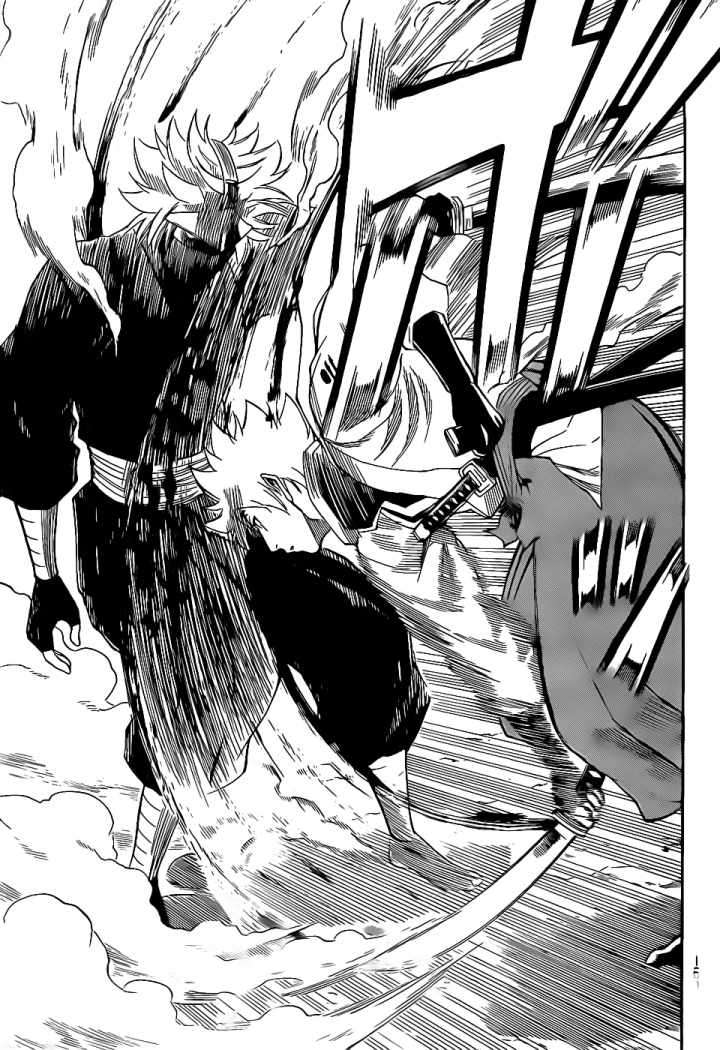 Read Gamaran ES Manga Online