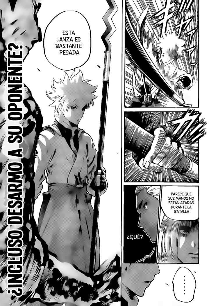 Read Gamaran ES Manga Online