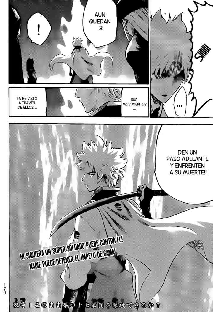 Read Gamaran ES Manga Online