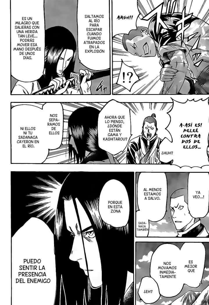 Read Gamaran ES Manga Online