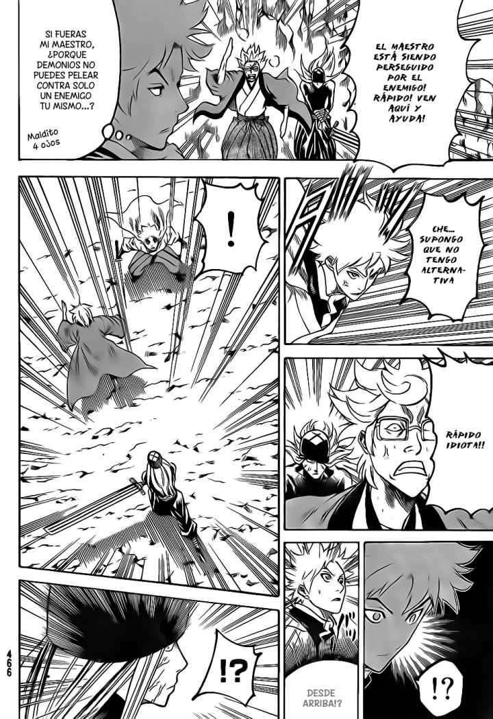 Read Gamaran ES Manga Online