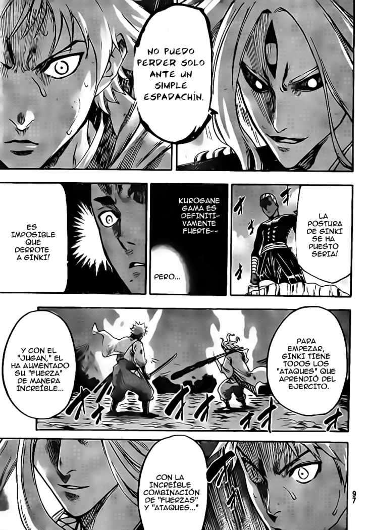 Read Gamaran ES Manga Online