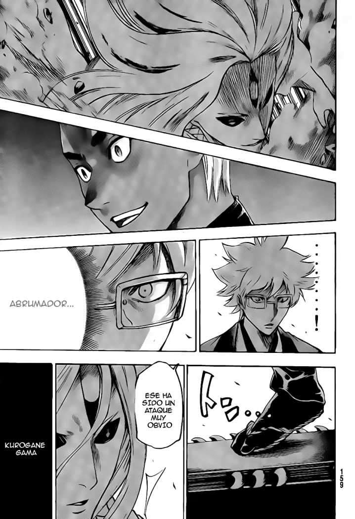 Read Gamaran ES Manga Online