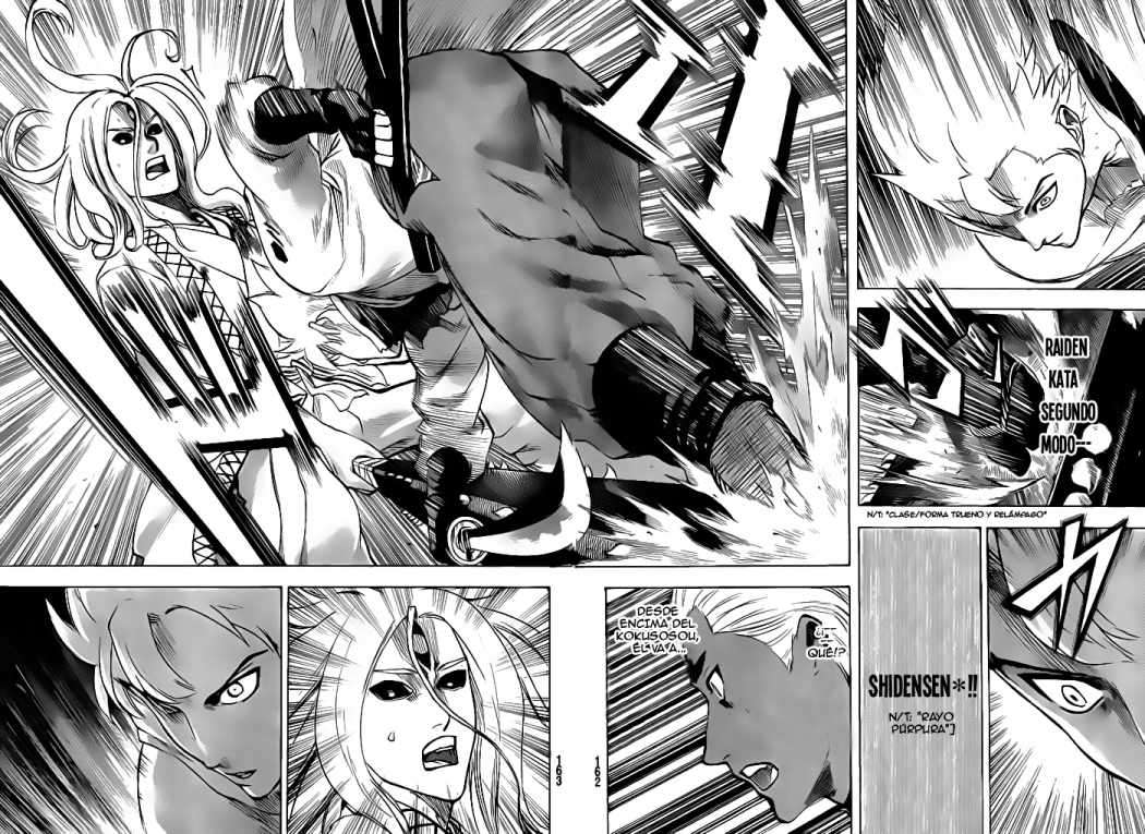 Read Gamaran ES Manga Online