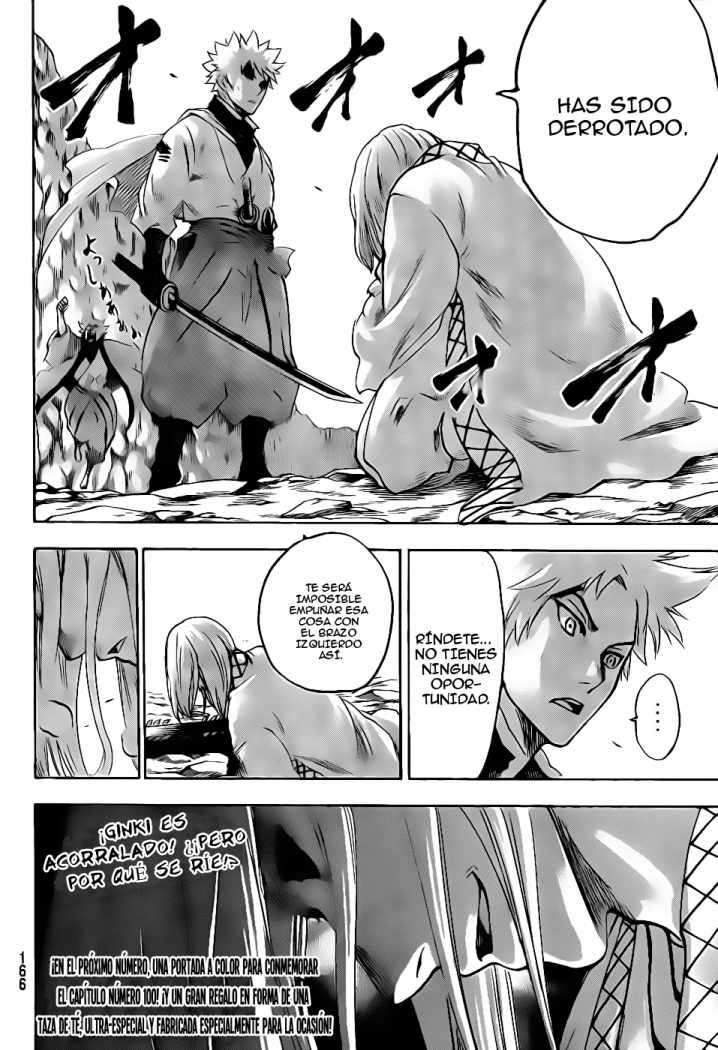 Read Gamaran ES Manga Online