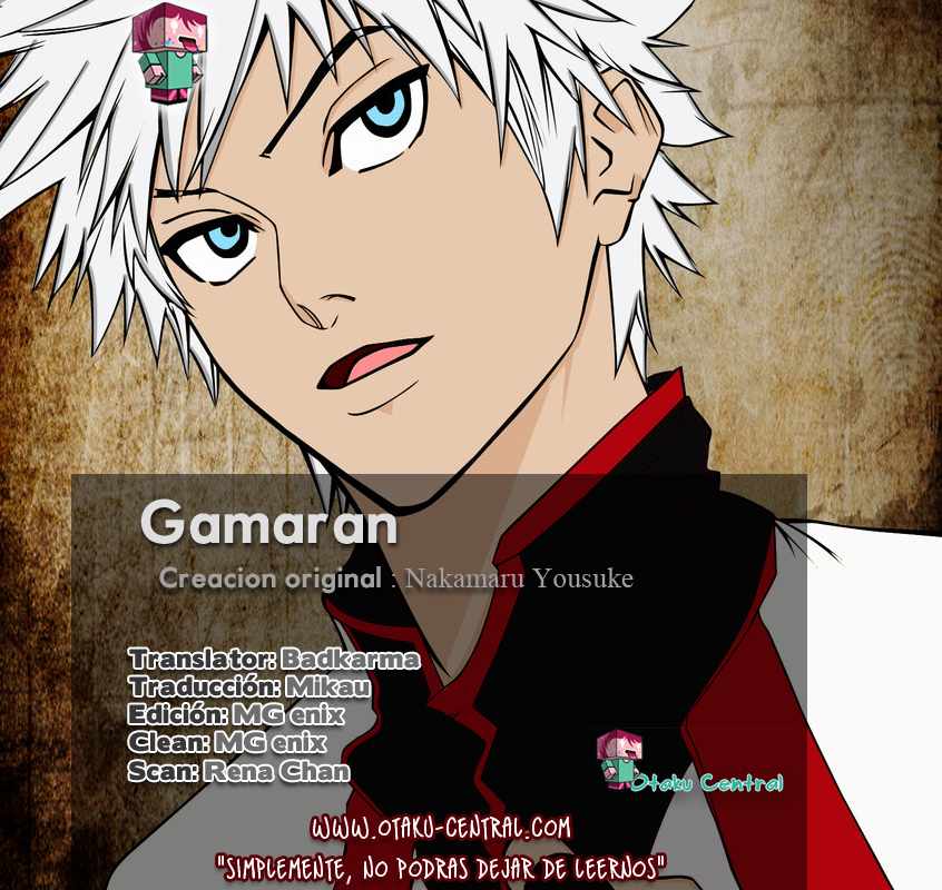 Read Gamaran ES Manga Online
