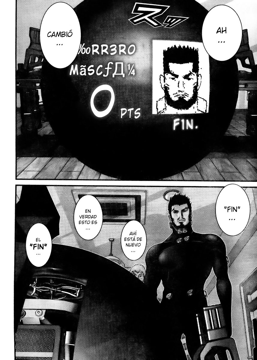 Read Gantz ES Manga Online